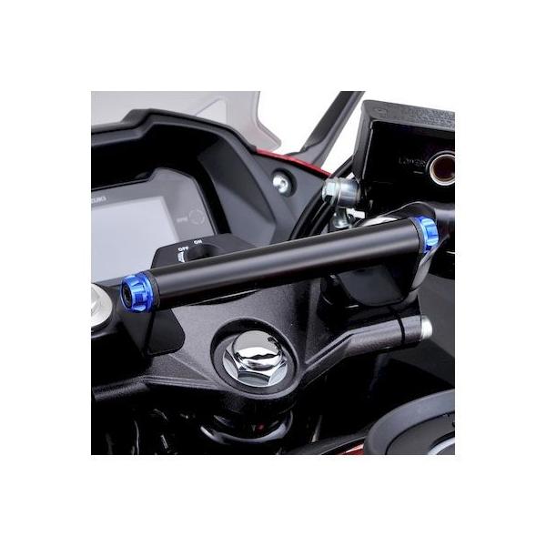 デイトナ DAYTONA 17870 バイク用 クランプバー GSX250R専用 マルチバーホルダー ブルー