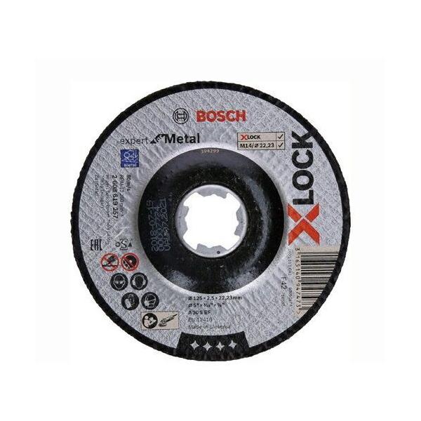 ボッシュ 2608619257 【25個入】 Ｘ－ＬＯＣＫ切断砥石エキスパート 鉄用１２５ｘ２．５ オフセット型