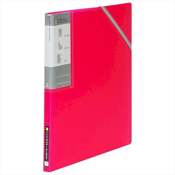 ナカバヤシ CB5034P ポイホルダー A4ワイド 8ポケット ピンク