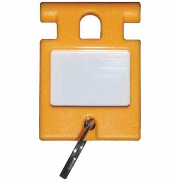 ナカバヤシ KH-1-ｷ キ－ステ－ションホルダ－ 1個吊 KH1ｷ