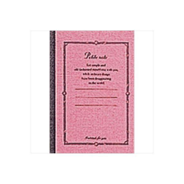 ナカバヤシ ﾉS-12-1/A ソフトラインノートA7／40枚／プチノート／レッド／A ﾉS121/A