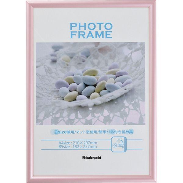 他サイト： ナカバヤシ フ-TPS-401-P PVCフォトフレーム／A4・B5／ピンク フTPS401Pの商品画像