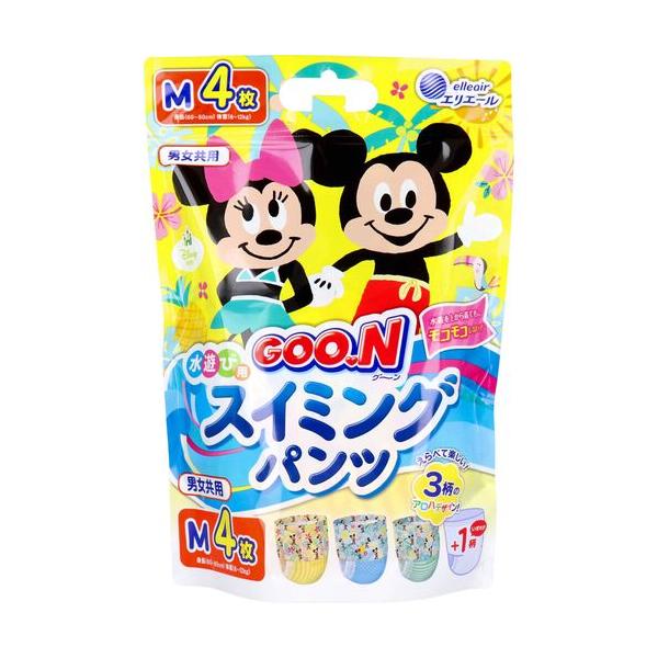 他サイト： 4902011860801 グーン 水遊び用 スイミングパンツ 男女共用 Mサイズ 4枚入【キャンセル不可】の商品画像