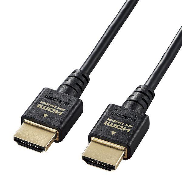 エレコム ELECOM DH-HD21ES15BK HDMI ケーブル HDMI2．1 ウルトラハイスピード スリム 8K4K対応 1．5m ブラック