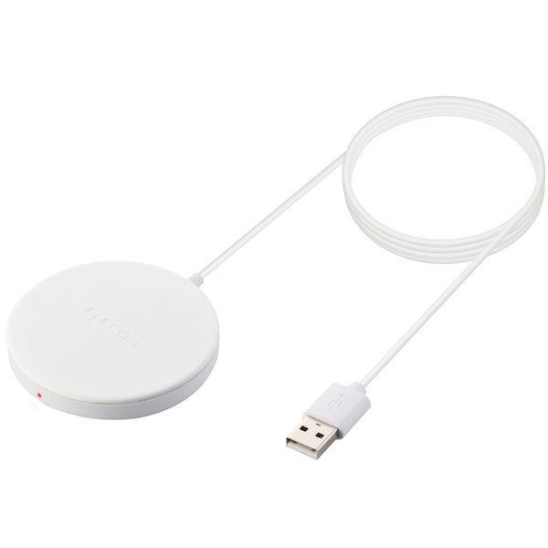 エレコム ELECOM W-MA01WH ワイヤレス充電器 5W マグネット内蔵 卓上 ケーブル一体型 iPhone Airpods 1m ホワイト