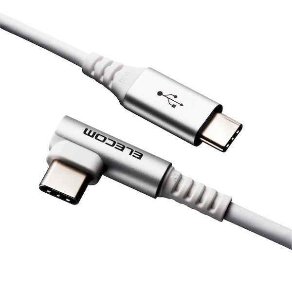 エレコム ELECOM MPA-CCL20NWH USB Type Cケーブル タイプCケーブル PD対応 抗菌・抗ウィルス USB2．0 C－C L