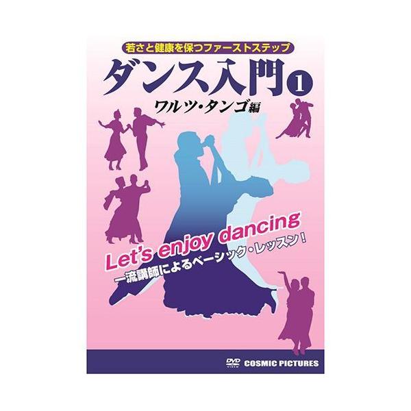 ■■■■■ご購入前に必ずご確認ください■■■■■ＰＣ　⇒　商品ページ下部の【商品説明】の内容スマホ⇒「すべて見る」をタップし【商品説明】の内容■■■■■■■■■■■■■■■■■■■■■■■■【この商品はメーカー直送となります。お支払い方法選...