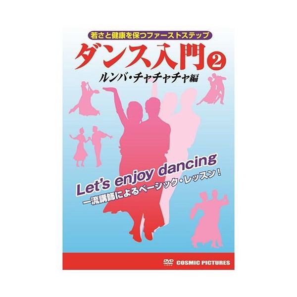 ■■■■■ご購入前に必ずご確認ください■■■■■ＰＣ　⇒　商品ページ下部の【商品説明】の内容スマホ⇒「すべて見る」をタップし【商品説明】の内容■■■■■■■■■■■■■■■■■■■■■■■■【この商品はメーカー直送となります。お支払い方法選...