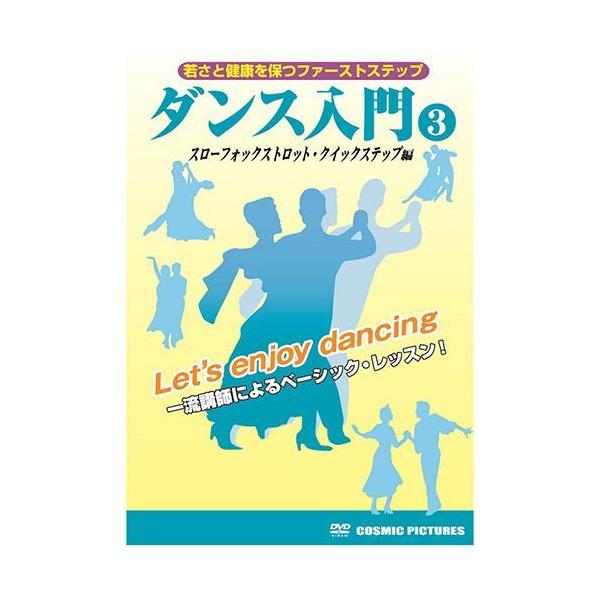 ■■■■■ご購入前に必ずご確認ください■■■■■ＰＣ　⇒　商品ページ下部の【商品説明】の内容スマホ⇒「すべて見る」をタップし【商品説明】の内容■■■■■■■■■■■■■■■■■■■■■■■■【この商品はメーカー直送となります。お支払い方法選...