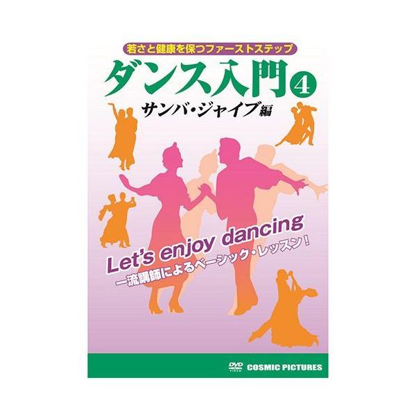 ■■■■■ご購入前に必ずご確認ください■■■■■ＰＣ　⇒　商品ページ下部の【商品説明】の内容スマホ⇒「すべて見る」をタップし【商品説明】の内容■■■■■■■■■■■■■■■■■■■■■■■■【この商品はメーカー直送となります。お支払い方法選...
