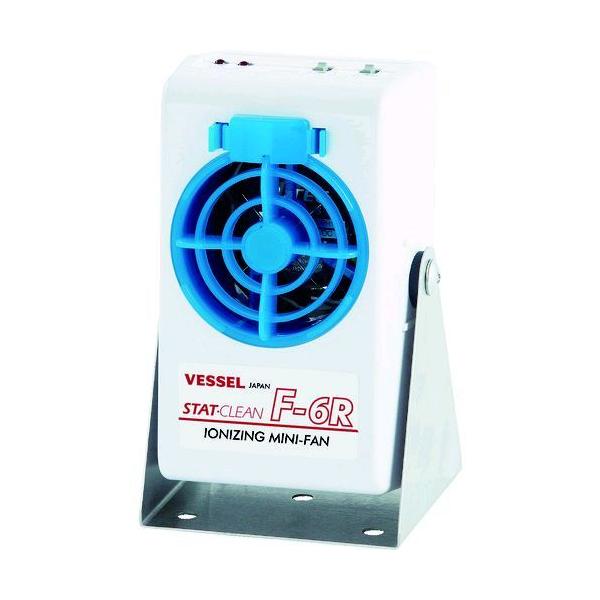 ベッセル VESSEL F-6RST 静電気除去ミニファン スタンド付 Ｎｏ．Ｆ－６ＲＳＴ F6RST