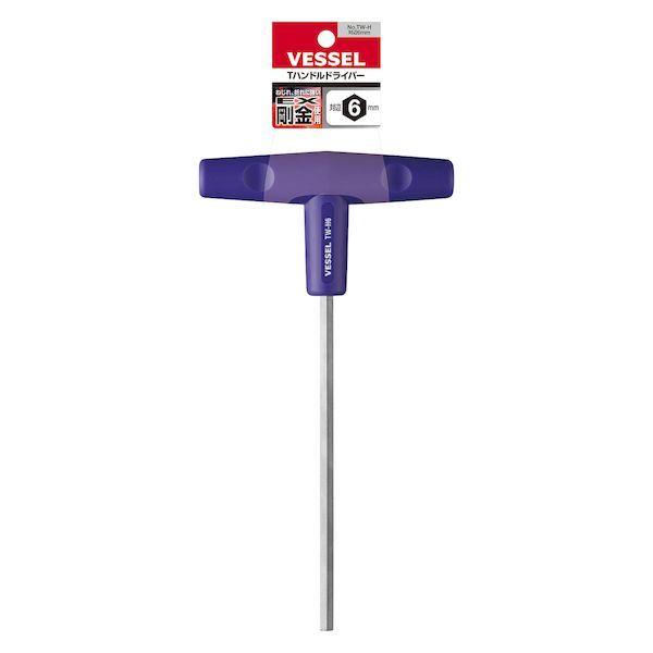 ベッセル VESSEL TW-H6 Ｔハンドルドライバー ＴＷ－Ｈ 対辺６ｍｍ TWH6