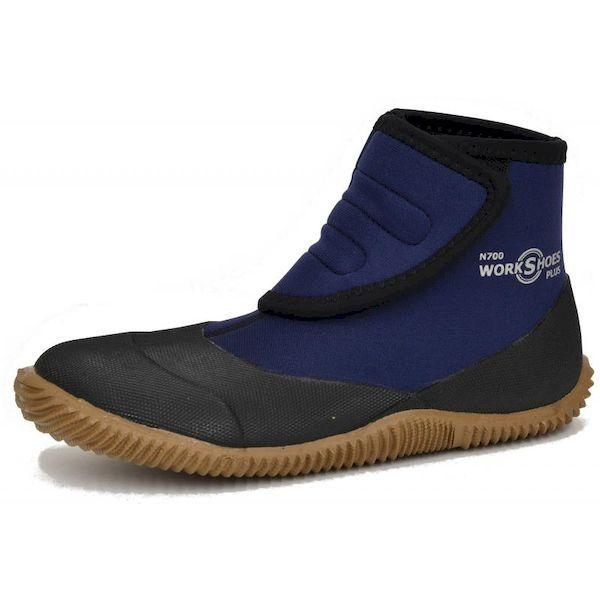 アトム 4948064428605 N700 ワークシューズプラス S ネイビー
