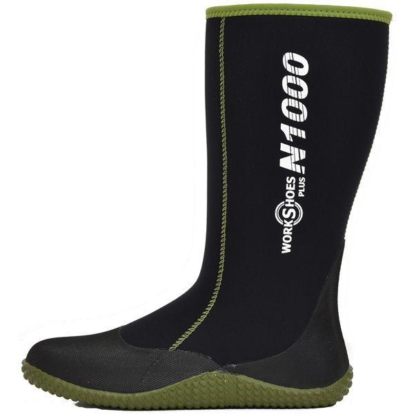 アトム 4948064453058 N1000 ワークシューズプラス L 26．0～27．0