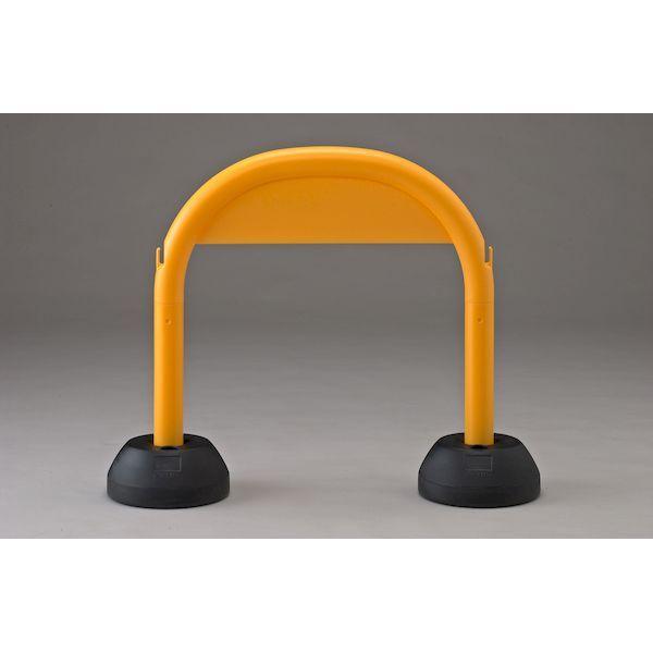 直送 代引不可・他メーカー同梱不可 ミツギロン 4978684089719 SF－07－Y アーチスタンド 黄・イエロー