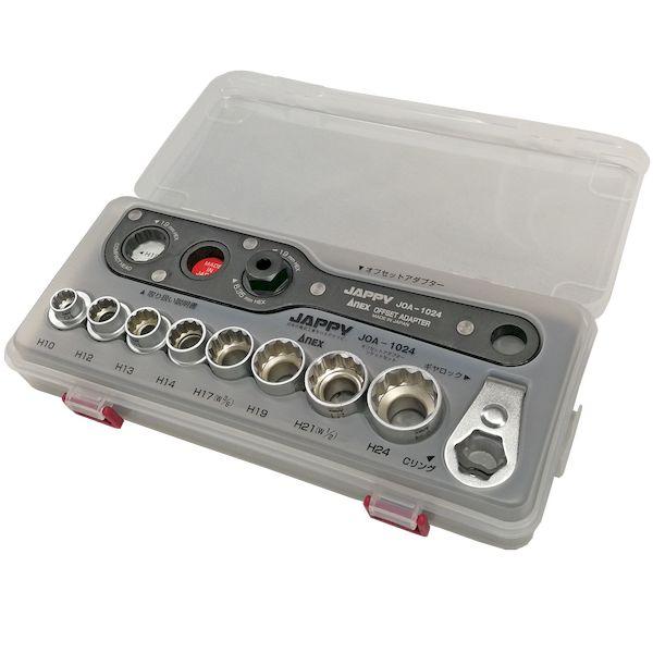 JAPPY ジャッピー JOA-1024 オフセットアダプターセット JOA1024