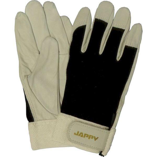 JAPPY ジャッピー JPH-178B-M 作業用手袋 牛革 JPH178BM