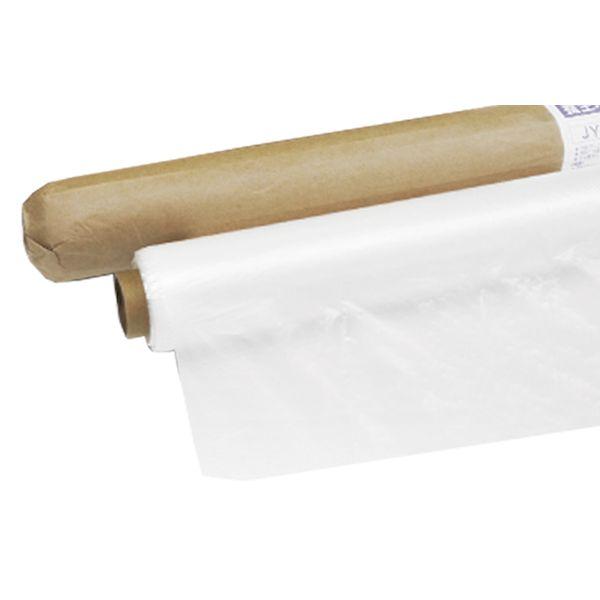 JAPPY ジャッピー JYS-900W 養生ポリシート JYS900W