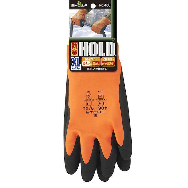 ショーワグローブ NO406-XL 防寒HOLD ホールド XLサイズ NO406XL