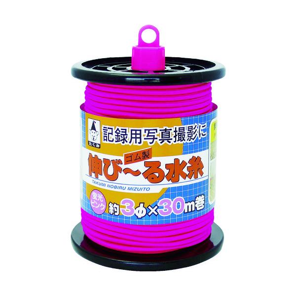 たくみ 1275 伸び～る水糸ピンク