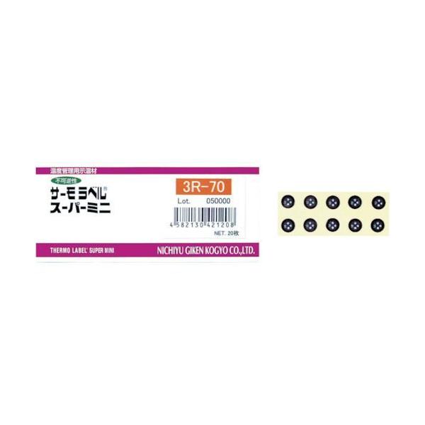 日油技研 3R-50 サーモラベルスーパミニ３点表示　不可逆性　５０度 3R50