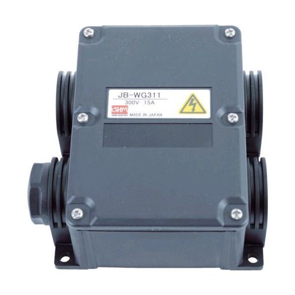 オーム電機 JB-WG311 ジョイボックス　ＪＢ－ＷＧ３１１ JBWG311