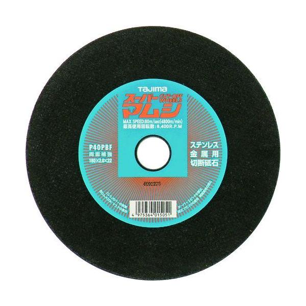 タジマ SPM-180 【5個入】 スーパーマムシ１８０ SPM180