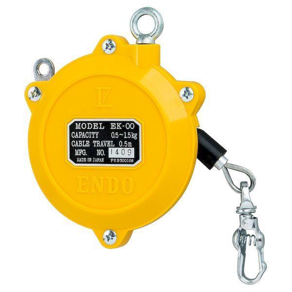 【個人宅配送不可】ＥＮＤＯ EK-0 直送 代引不可 スプリングバランサー EK型 EK0