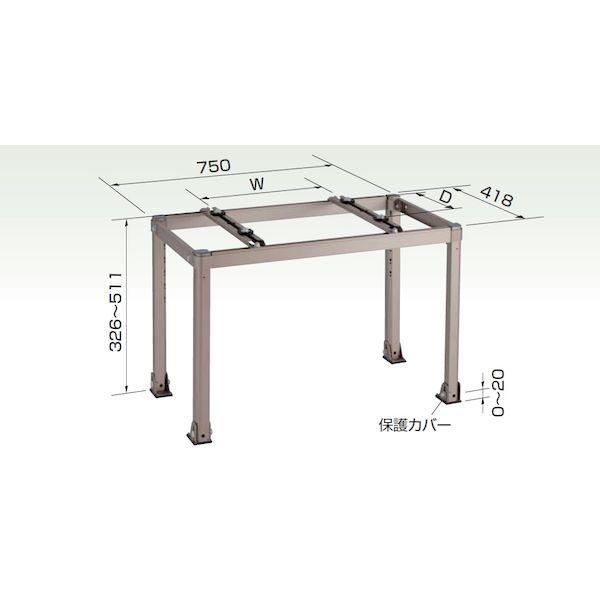 オーケー器材 K-AH65H アルミキーパー 高置台 KAH65H オーケー器材 K-AH65H アルミキーパー 高置台 KAH65H : 測定器・工具の