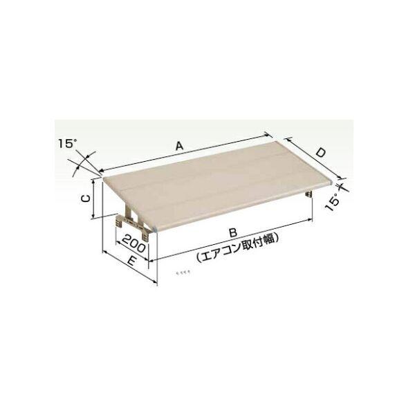 オーケー器材 K-KC5G アルミキーパー 防雪・日除け屋根 KKC5G : 測定器