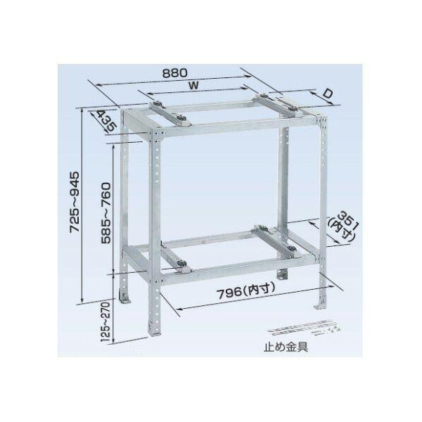 オーケー器材 K-KWS7G RAキーパー 二段置台 ステンレス KKWS7G