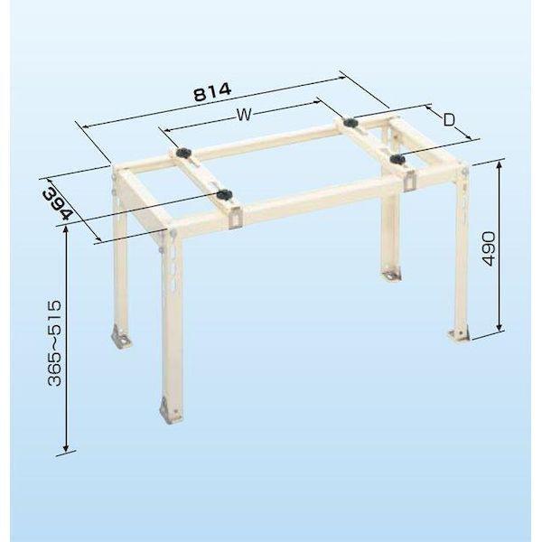 日晴金属 C-NG5 クーラーキャッチャー 平地用 CNG5 : 測定器・工具の