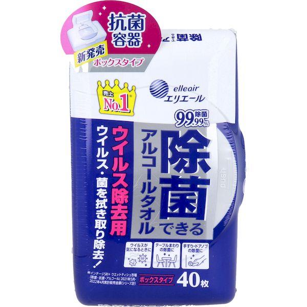 他サイト： 4902011831788 エリエール 除菌できるアルコールタオル ウイルス除去用 ボックスタイプ 本体 40枚入【キャンセル不可】の商品画像