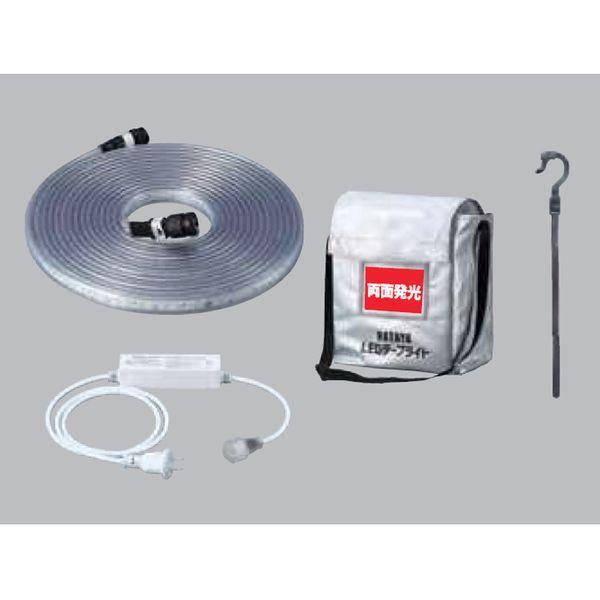 ハタヤ HATAYA LTP-10DS LEDテープライト 両面発光セット LTP10DS