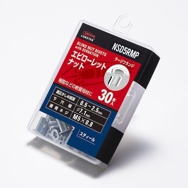 ロブテックス NSD5RMP ローレットナット 平頭・スチール製 エコパック 板厚２．５ Ｍ５Ｘ０．８ ３０個入