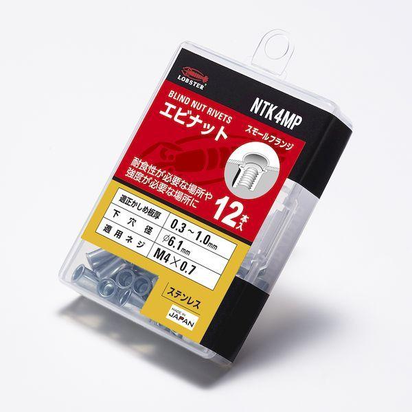 ロブテックス NTK4MP ブラインドナット“ナット” 薄頭・ステンレス製 エコパック 板厚１．０ Ｍ４Ｘ０．７ １２個入