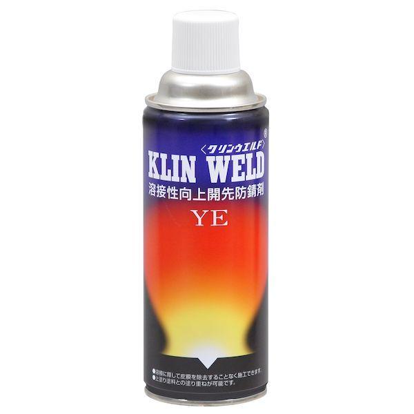 イチネンアクセス 旧イチネンMTM 020435 ｸﾘﾝｳｴﾙﾄﾞ YE 420 溶接関連 020435ｸﾘﾝｳｴﾙﾄﾞYE420