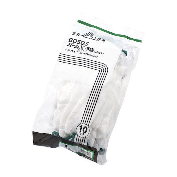 ショーワグローブ B0503-L パームX手袋 10双入 Lサイズ B0503L