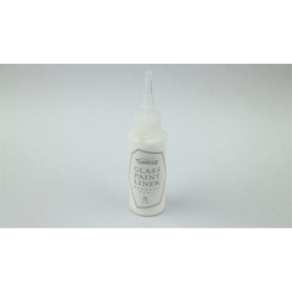 ターナー色彩 GP020201 ガラスペイント ライナー白 20ML