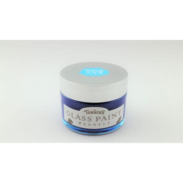 ターナー色彩 GP040010 ガラスペイント 氷砂糖 コオリザトウ 40ML