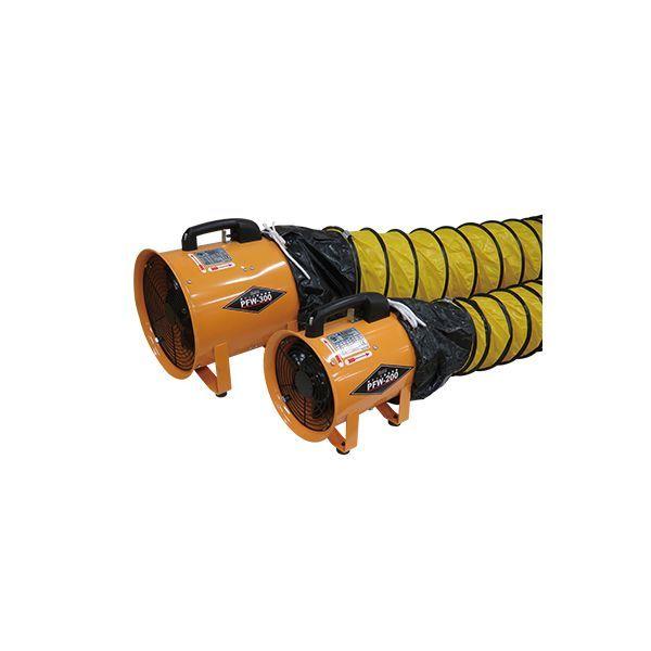 フローバル 4549947038104 送風機・フレキシブルダクトセット PFW－200S セット