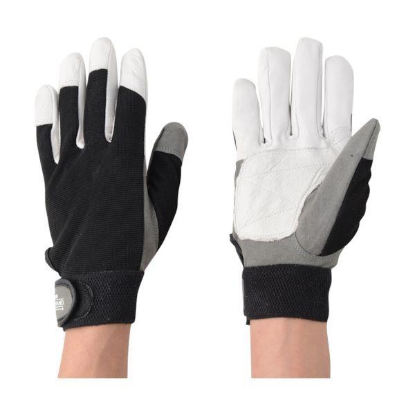 アトム 2046-L 【10個入】ミクセルハンド L 2046L