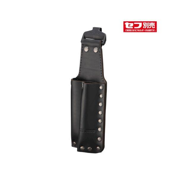 TJMデザイン タジマ SFKSKP2N 着脱式工具差しＫ ２本差し のみ用