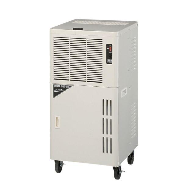 m*k様 除湿機　ナカトミ DM-15　※引取限定 個人宅配送不可】ナカトミ NAKATOMI DM-15 直送 代引不可 除湿機