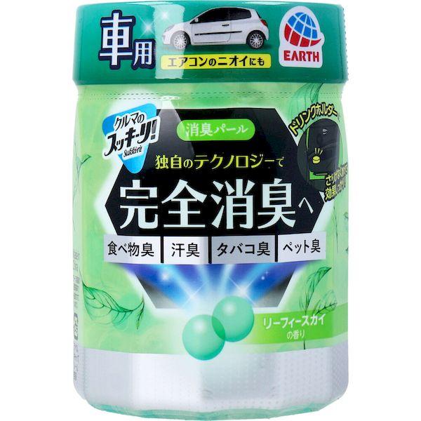 他サイト： 4901080694812 クルマのスッキーリ！ Sukki−ri！ 消臭パール リーフィースカイの香り 160g【キャンセル不可】の商品画像