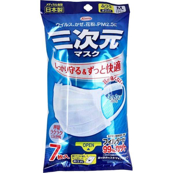 他サイト： 4987067325306 三次元マスク ふつうＭサイズ ホワイト ７枚【キャンセル不可】の商品画像
