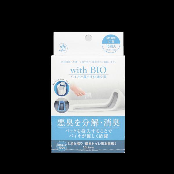 ビッグバイオ 412977 with BIO 汲み取りトイレ用消臭剤 15入
