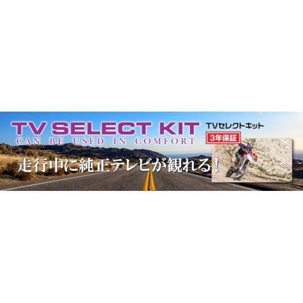 Quick ATV-107 超薄型フィルムスイッチ 楽天市場】QUICK クイック TV