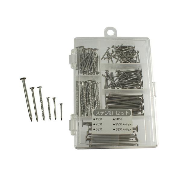 ハイロジック 4960983139233 C-923 ステン釘セット ケース入