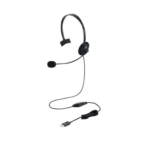 エレコム ELECOM HS-HP21UCBK ヘッドセット 有線 USB接続 片耳 左耳 オーバーヘッド型 無指向性 ヘッドホン マイク付き ブラッ